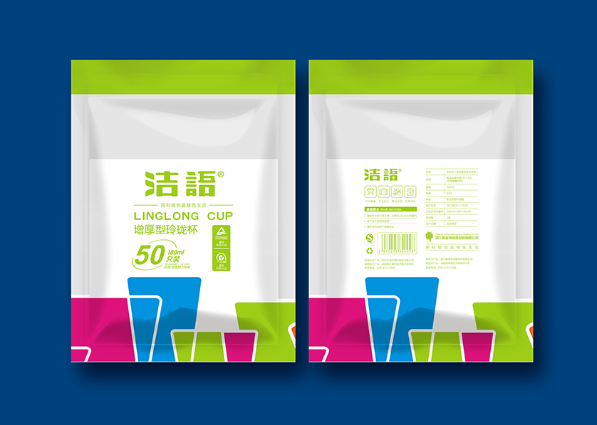 临翔区VI设计公司有广泛的影响力
