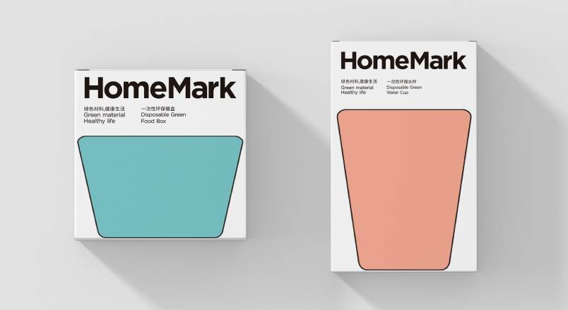 临翔区品牌VI设计：以情感共鸣激活城市品牌生命力