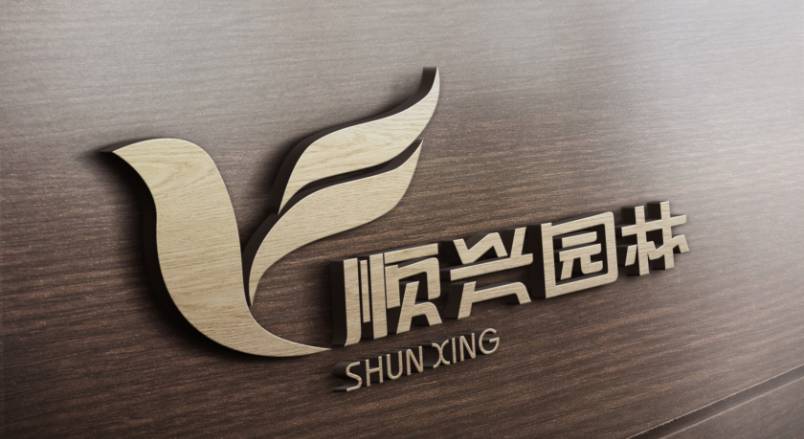 临翔区VI设计：城市品牌蝶变的核心引擎